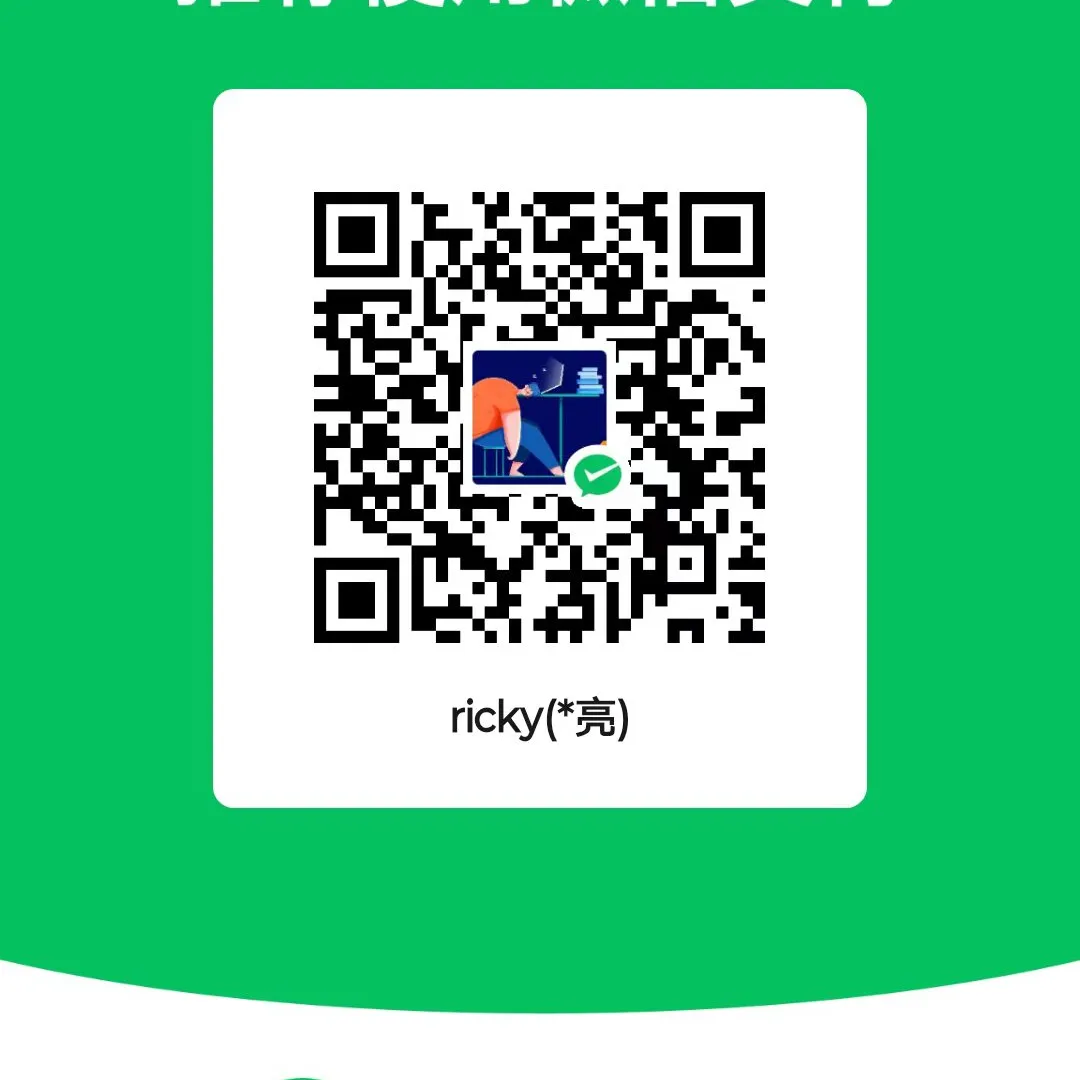 wechat pay